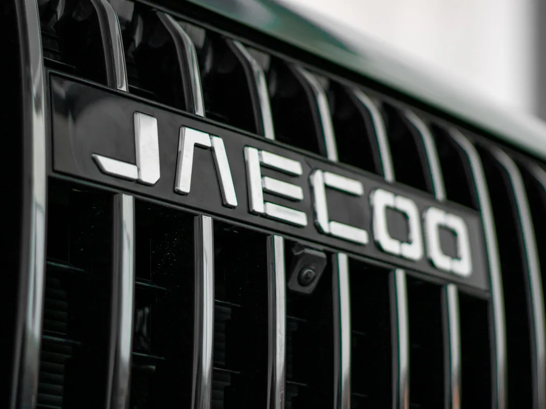 JAECOO J7 1.6T Glacier - Image 4