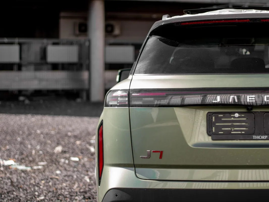 JAECOO J7 1.6T Vortex - Image 4