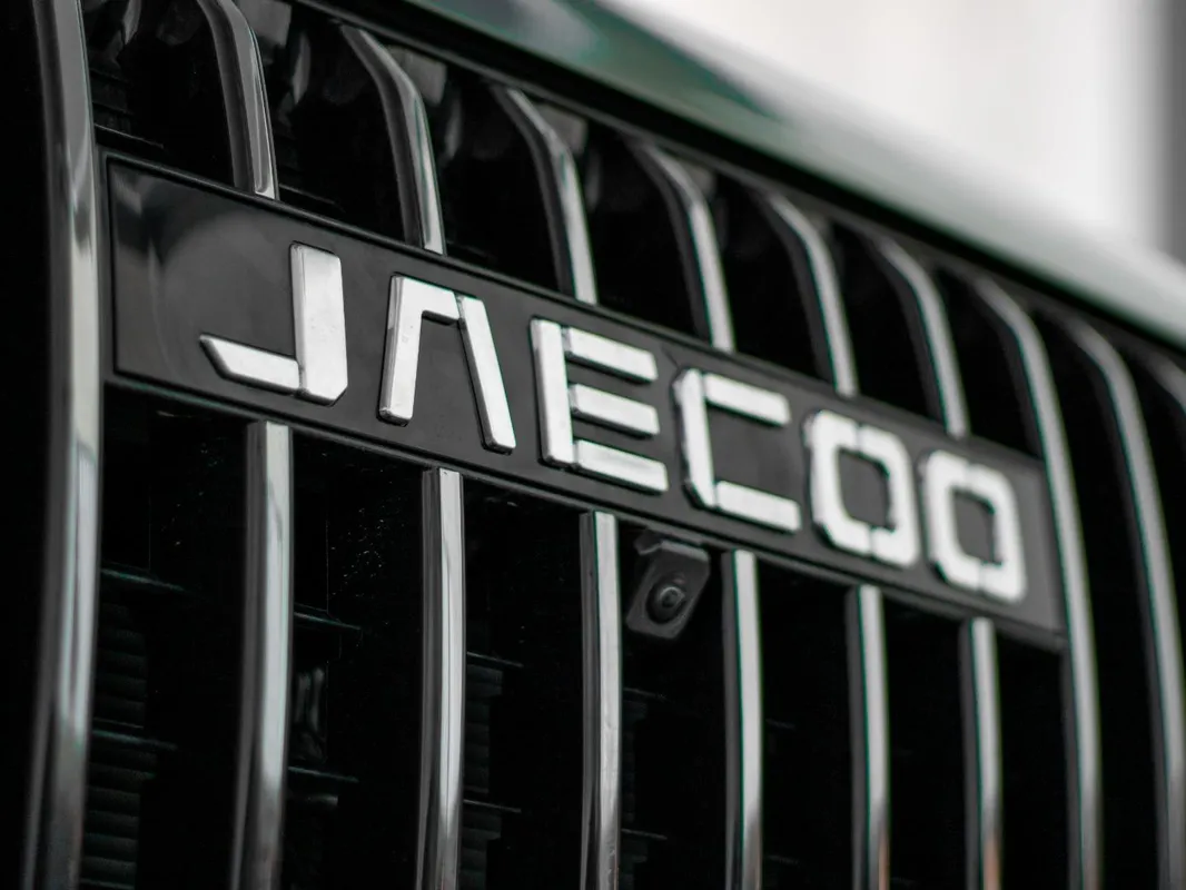 JAECOO J7 1.6T Vortex - Image 8