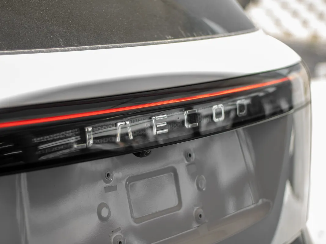 JAECOO J7 1.6T Vortex - Image 5