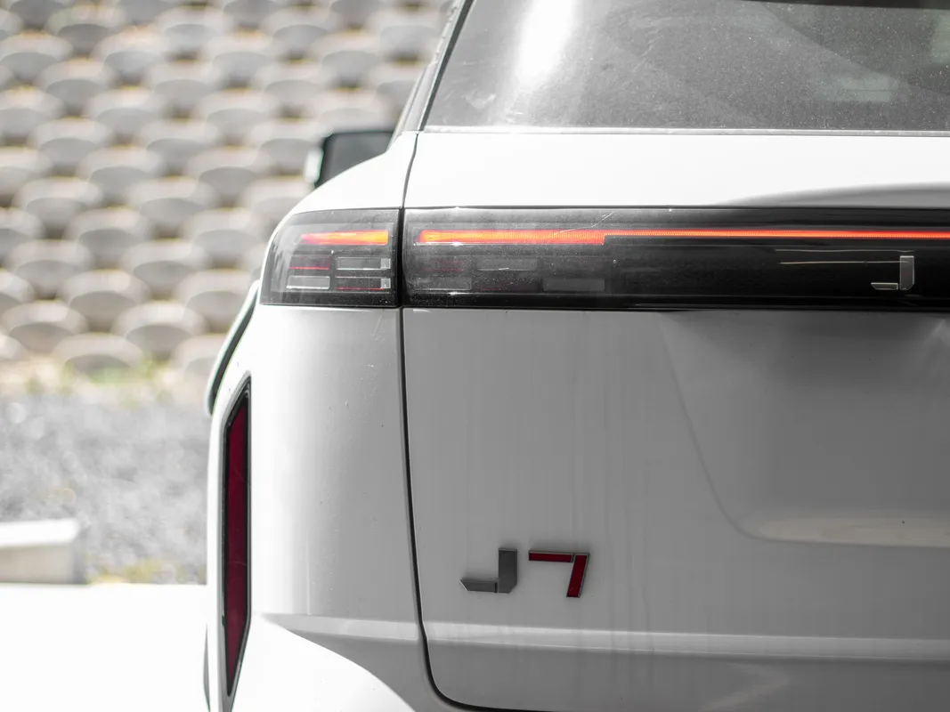 JAECOO J7 1.6T Vortex - Image 6