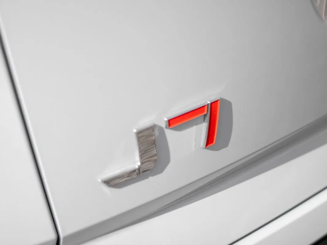JAECOO J7 1.6T Vortex - Image 8