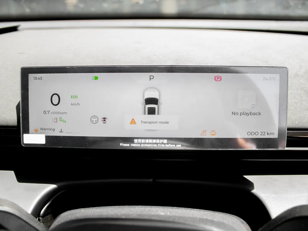 OMODA C7 1.6T Elegance - Image 15