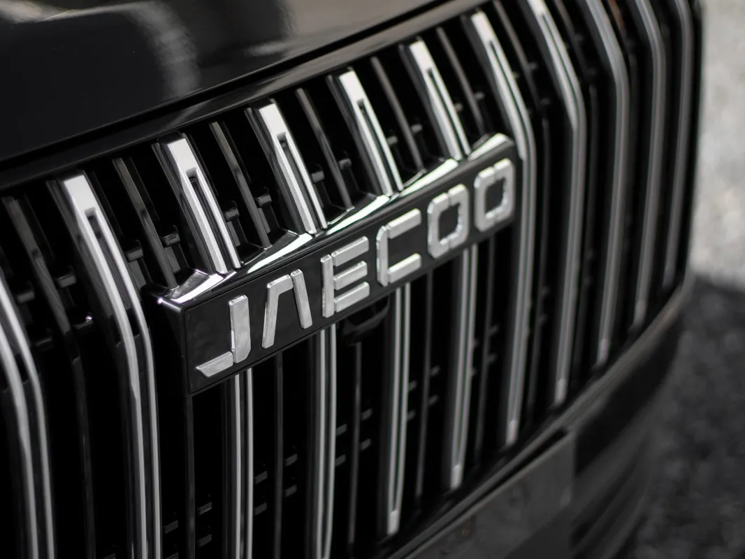 JAECOO J5 1.5T Vortex - Image 4