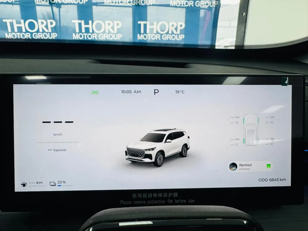 Chery Tiggo 8 1.5T CSH Apex DHT (PHEV) - Image 10