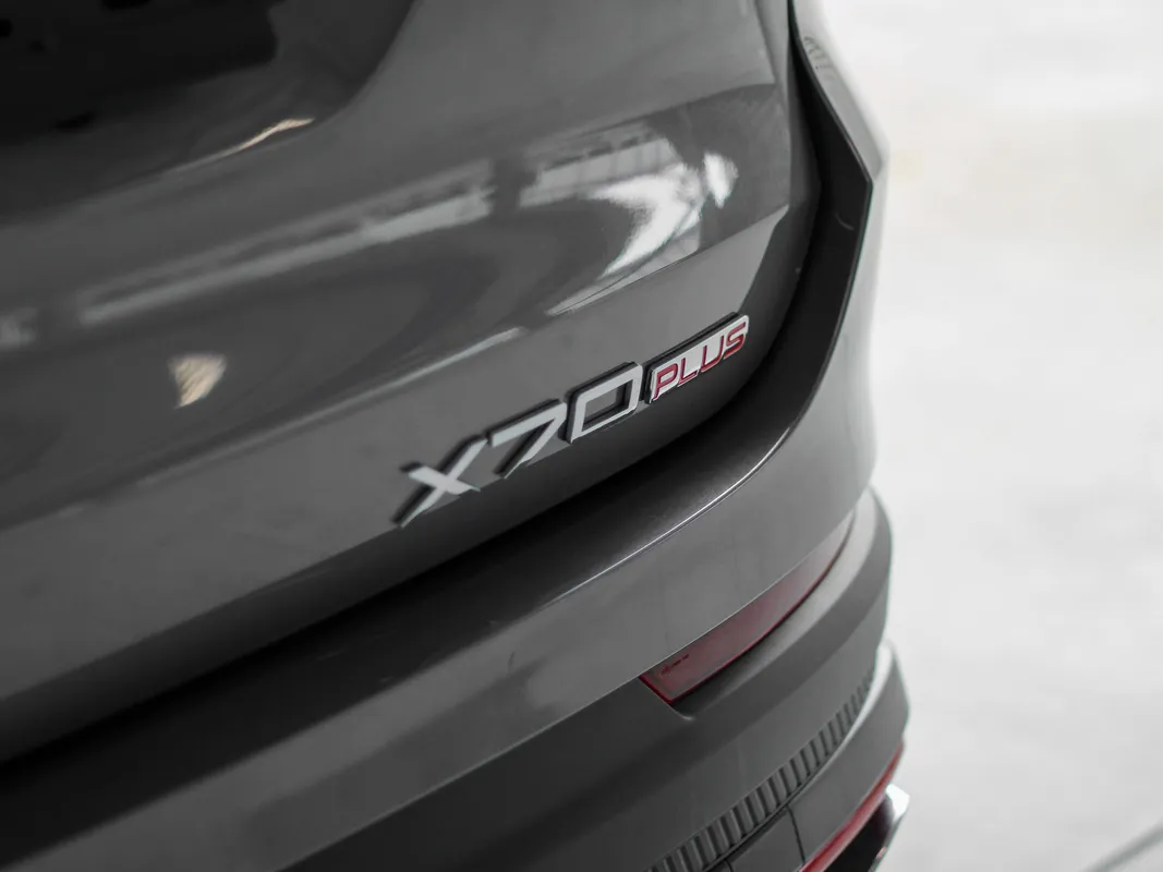 Jetour X70 Plus 1.5T Momentum - Image 6