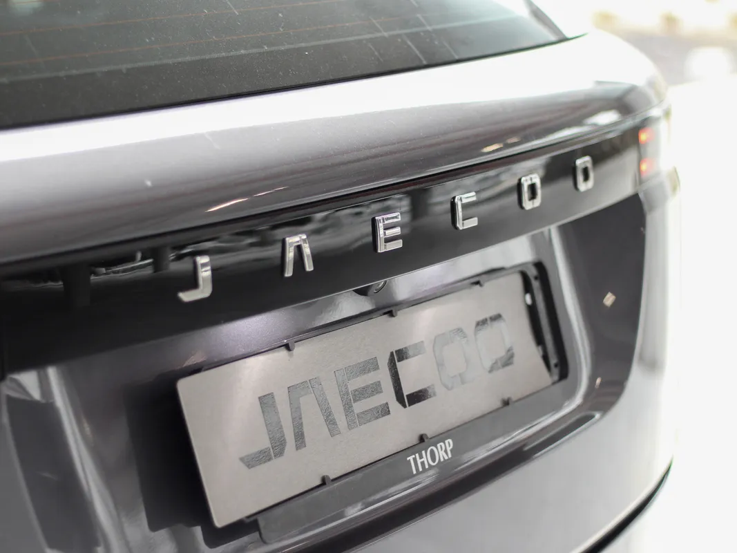 JAECOO J5 1.5T Glacier - Image 5