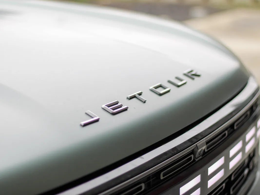 Jetour T1 i-DM 1.5T (PHEV) - Image 5