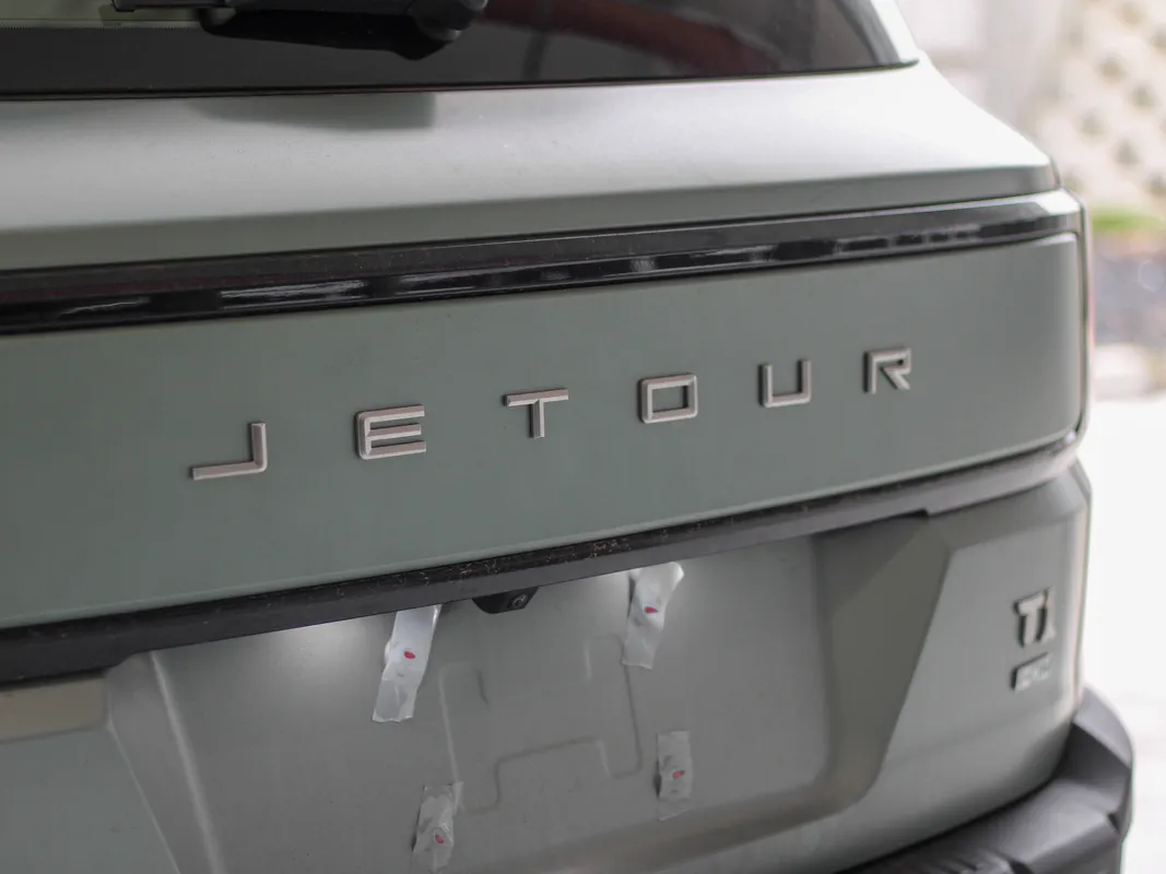 Jetour T1 i-DM 1.5T (PHEV) - Image 7