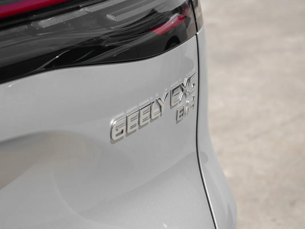Geely E5 EM-i Aspire - Image 7