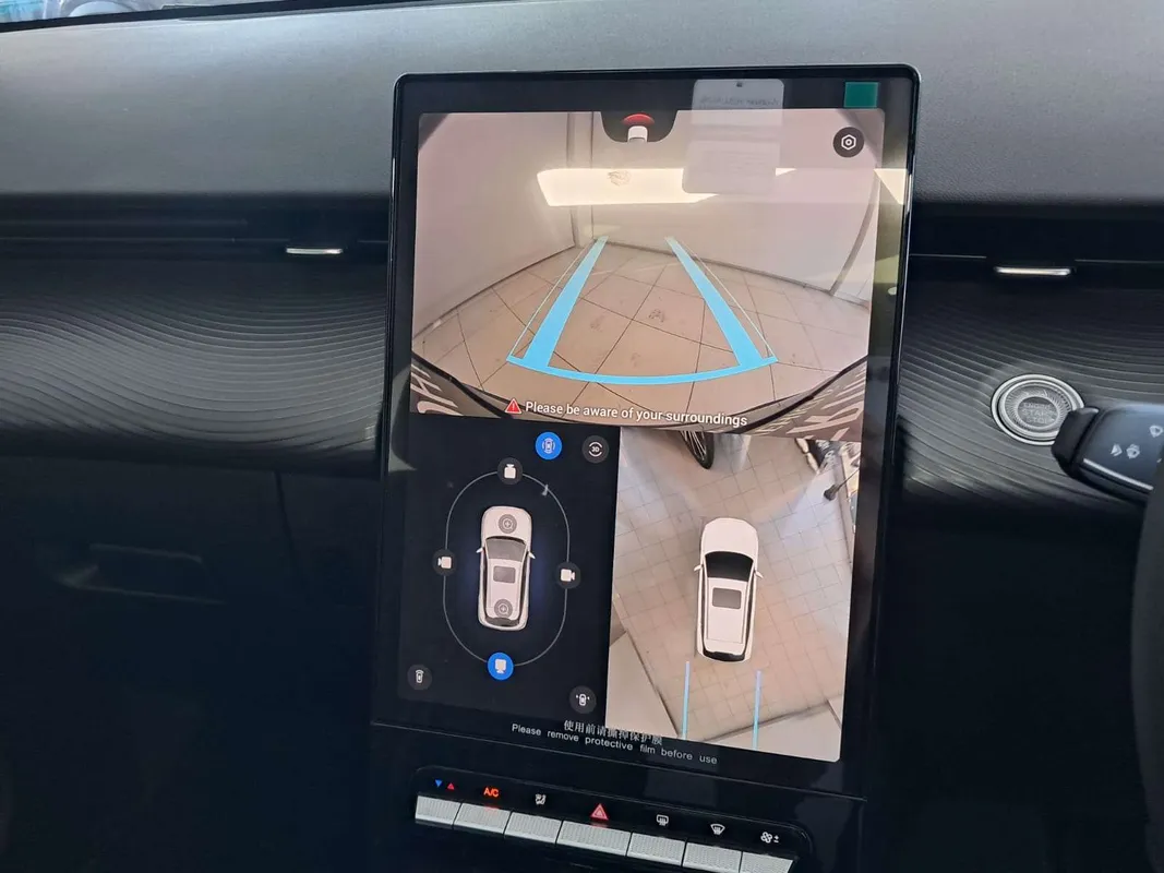 Lepas L4 1.5T Pantera DCT - Image 11