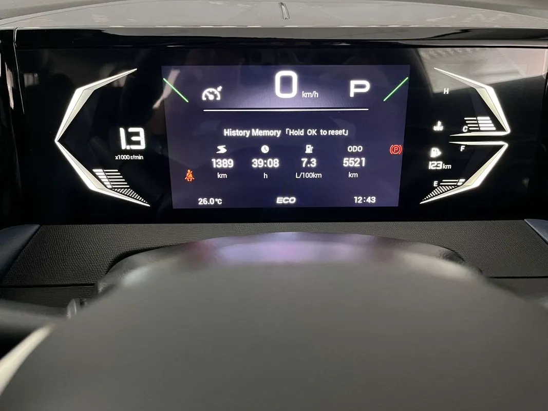 GAC GS3 EMZOOM 1.5T Executive - Image 7