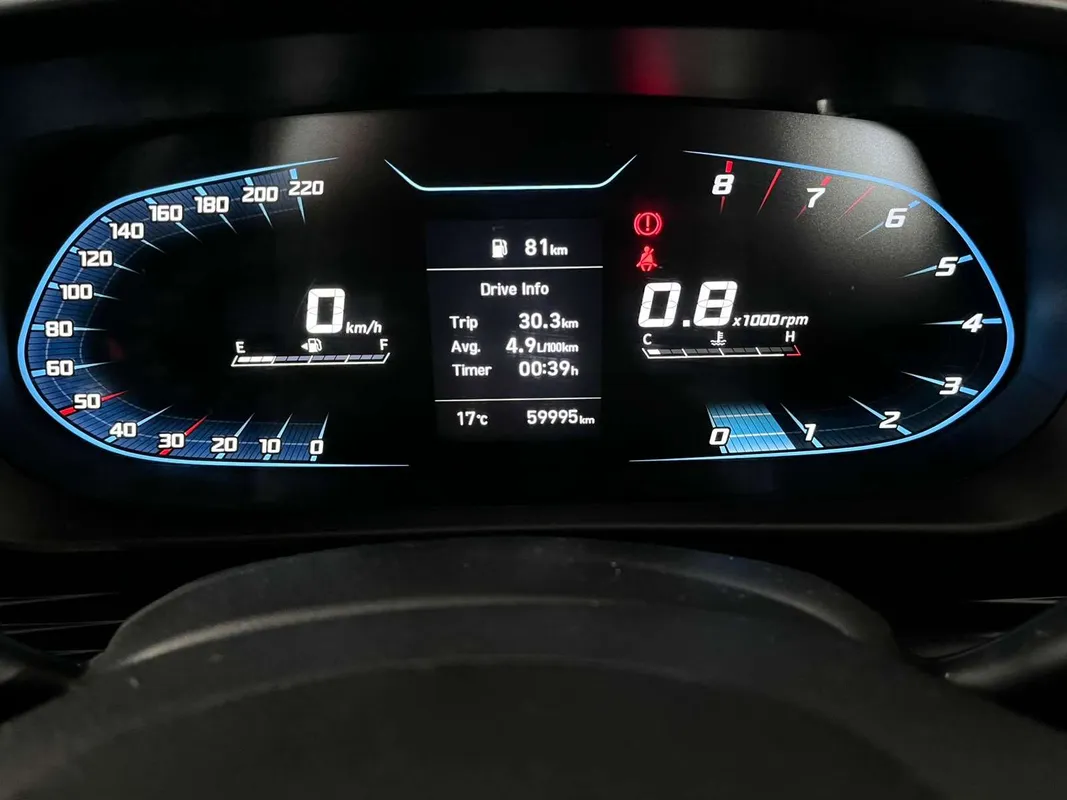 Hyundai i20 1.2 Motion - Image 6