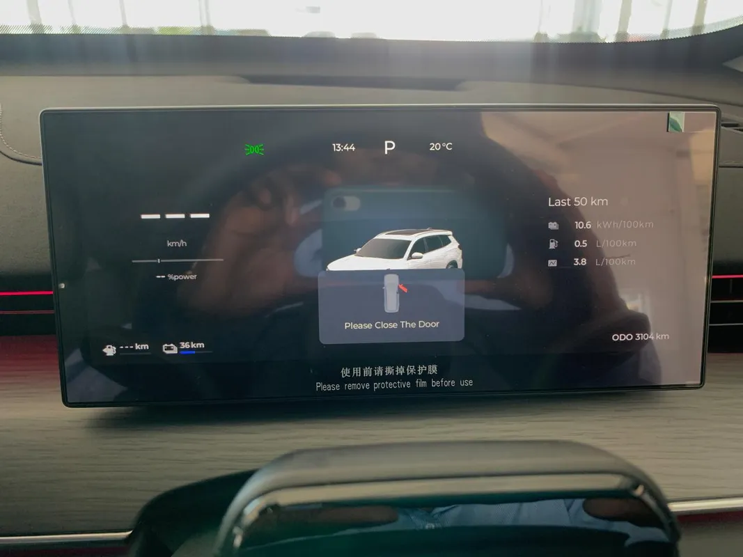 Chery Tiggo 8 1.5T CSH Apex DHT (PHEV) - Image 6