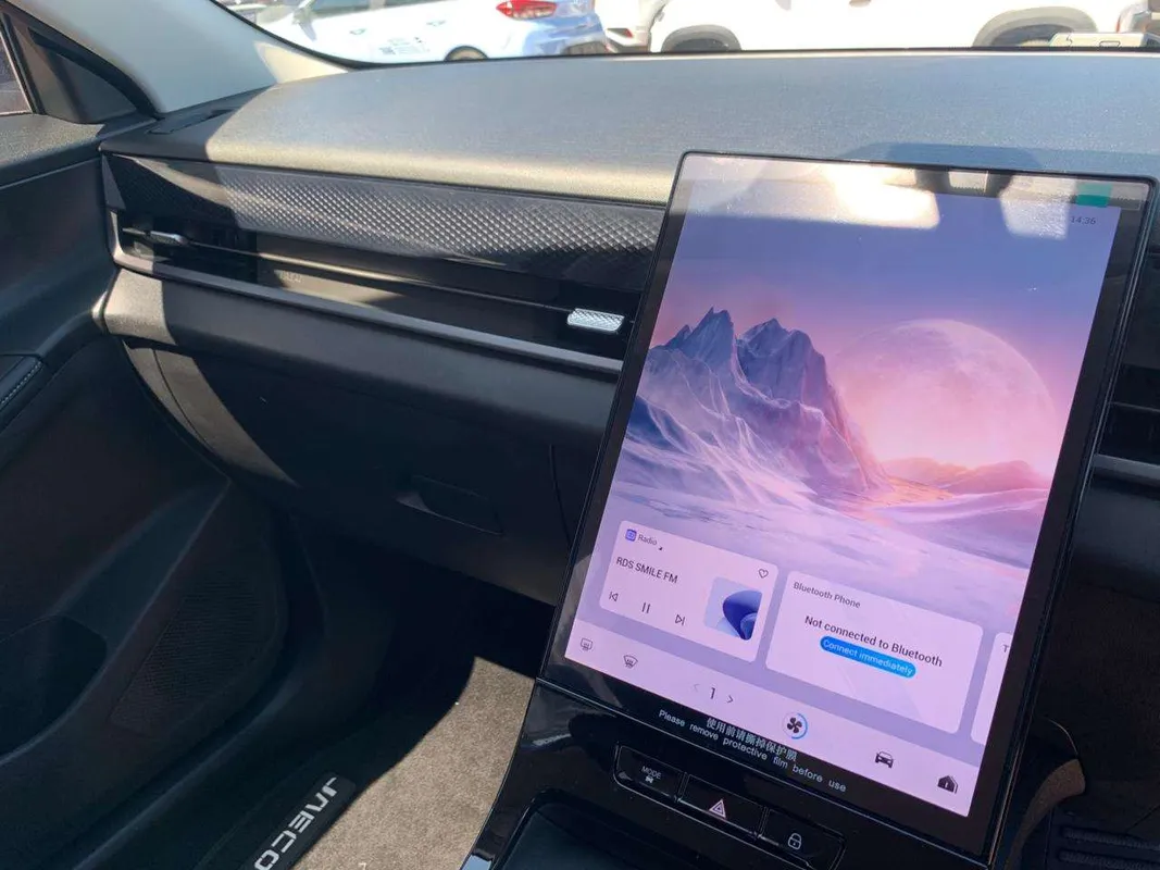 JAECOO J5 1.5T Vortex - Image 6